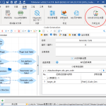 TSMaster - 汽车总线分析，模拟仿真，标定，与UDS诊断功能