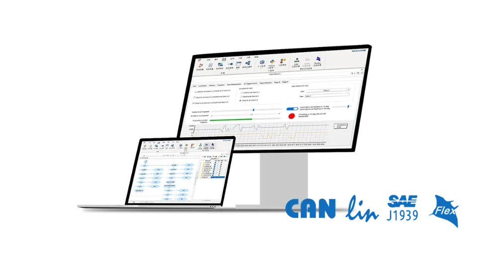TSMaster Simulation Features