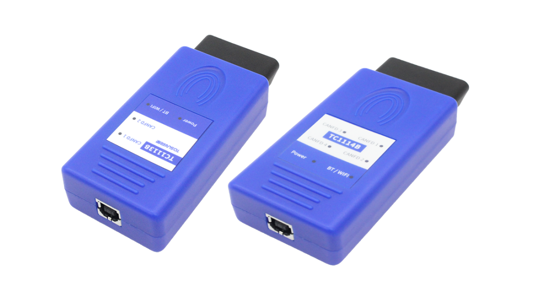 新品发布 | 同星多通道CAN FD转USB/WIFI设备,解决近距离无线通讯问题 - 上海同星智能科技有限公司