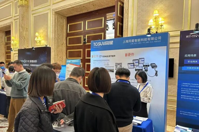 Exhibition News TOSUN will appear in 2023 Body & Interior Decoration