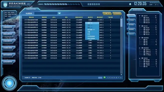 TSMaster Diagnostics Basic Diagnostics Configuration