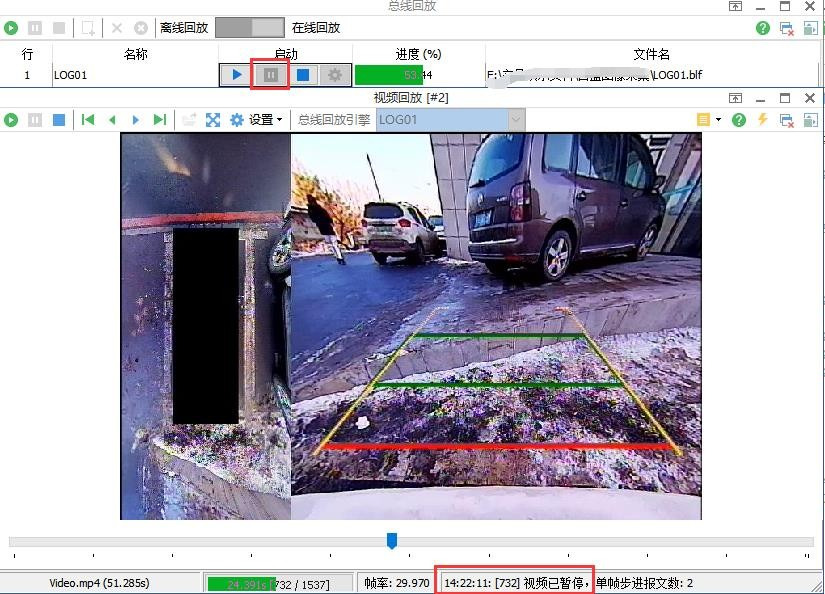 Dry Sharing | How to Synchronize Video Playback and Bus Record Files in TSMaster 9 How TSMaster synchronizes video playback and bus log files