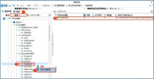 TSMaster 信号映射的配置方法