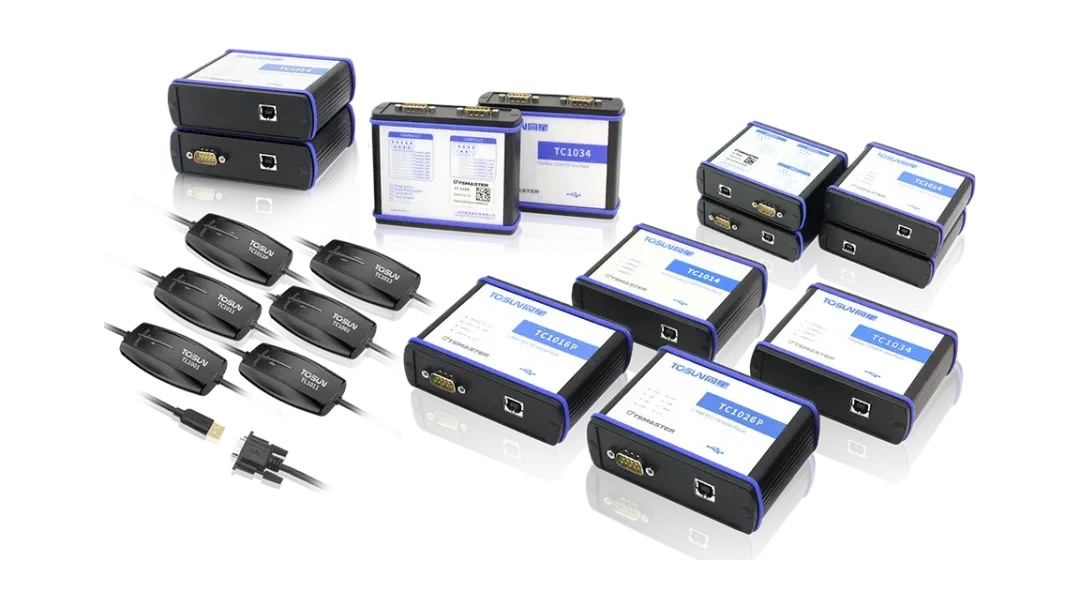 同星汽车总线硬件工具