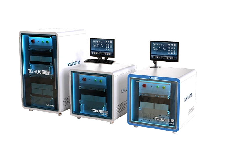 行业定制解决方案