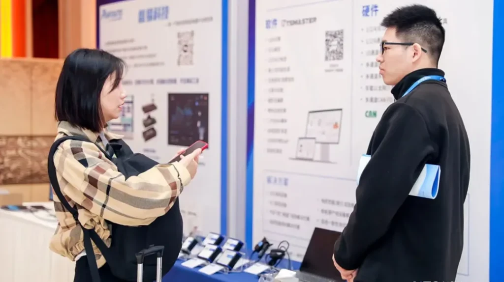 AITC Automotive Technology Innovation and Entrepreneurship Competition Exhibition Site