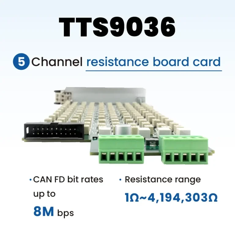 TTS9036 电阻板卡
