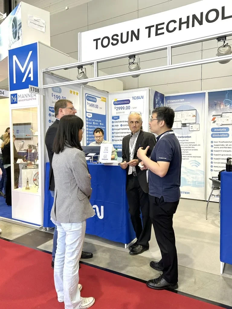 2024德国汽车测试展活動照