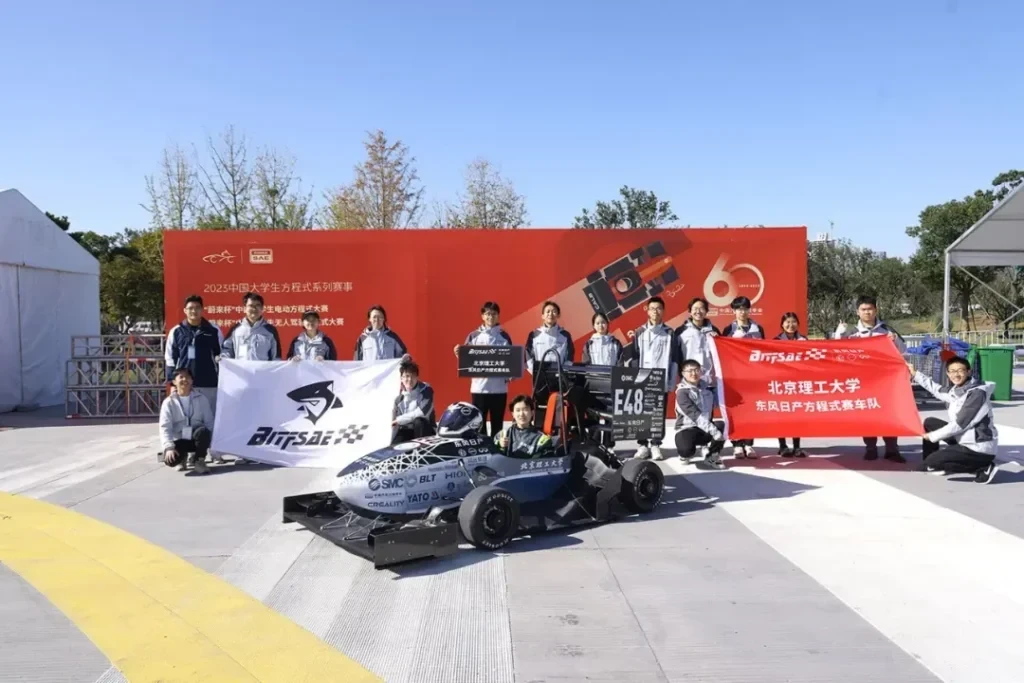 TOSUN Praises Beijing Institute of Technology Formula Dongfeng Nissan Racing Team (BITFSAE)