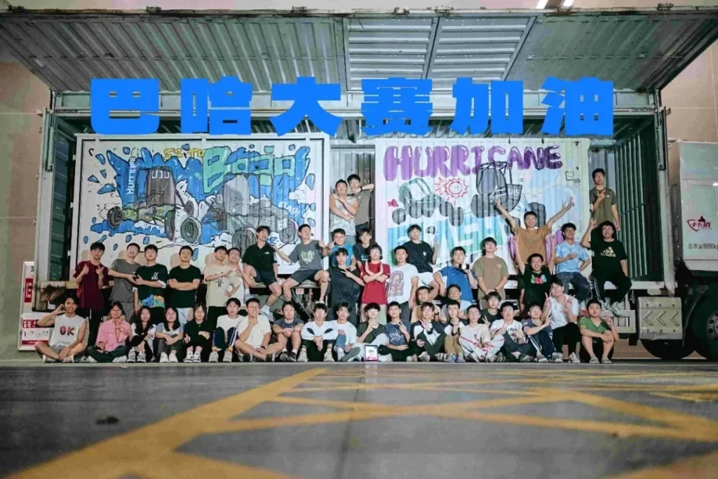 同星智能赞助深圳技术大学电光电动巴哈赛车队