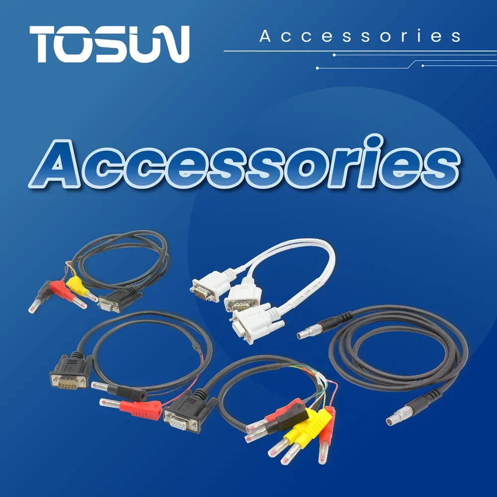 TOSUN Hardware Accessories Product Category Portfolio Diagram