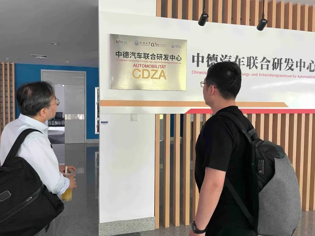 Delegation from Soon Chun Hyang University, Korea