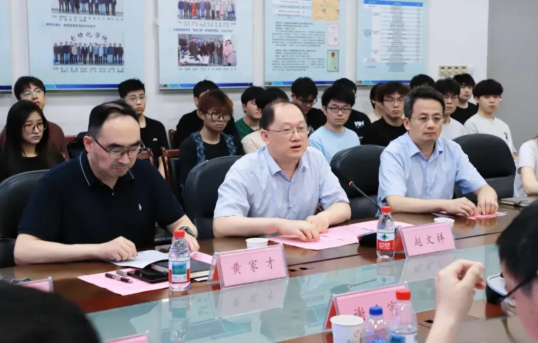 Tongxing Intelligence and Nanjing Engineering College Fieldbus Joint Laboratory Officially Unveiled