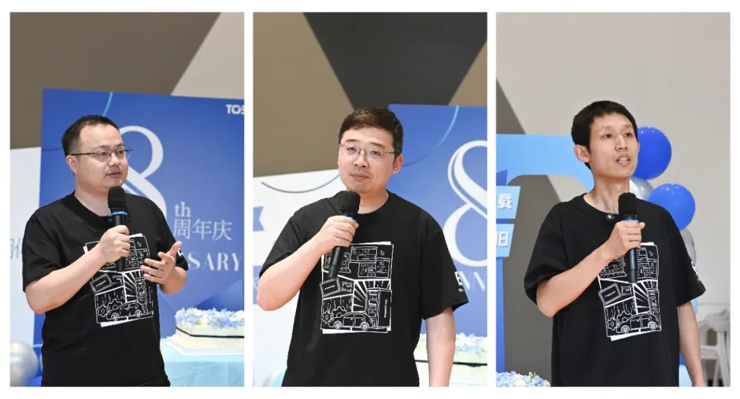 news articles 20250707 4 Same Star Smart 8 years old