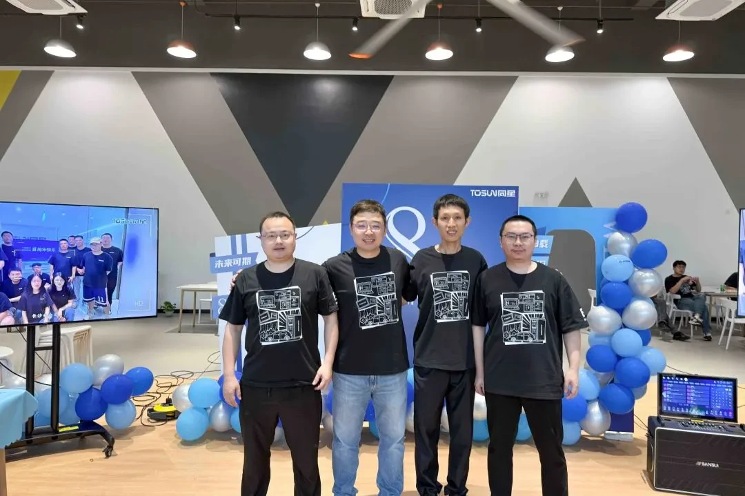 news articles 20250707 7 Tongxing Intelligence 8 years old