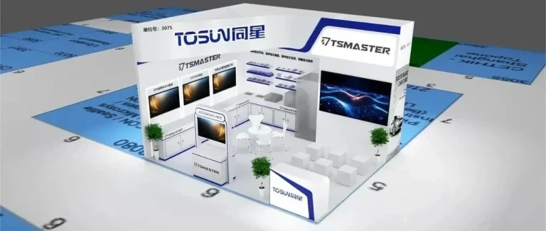 同星智能诚邀您莅临2025上海汽车测试展