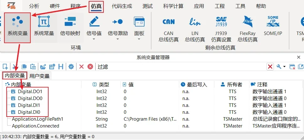 technical articles 20250811 3 MACSec