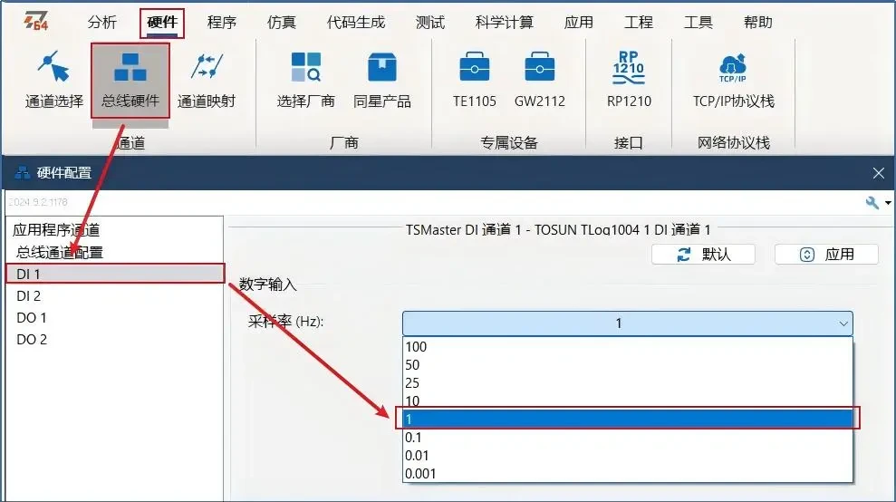technical articles 20250811 4 MACSec