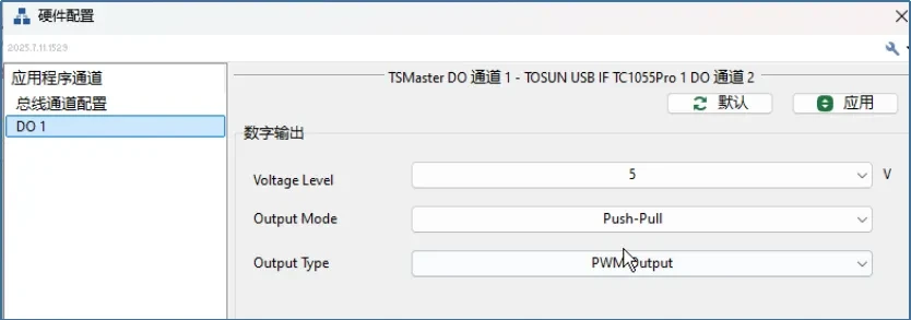 technical articles 20250811 6 MACSec