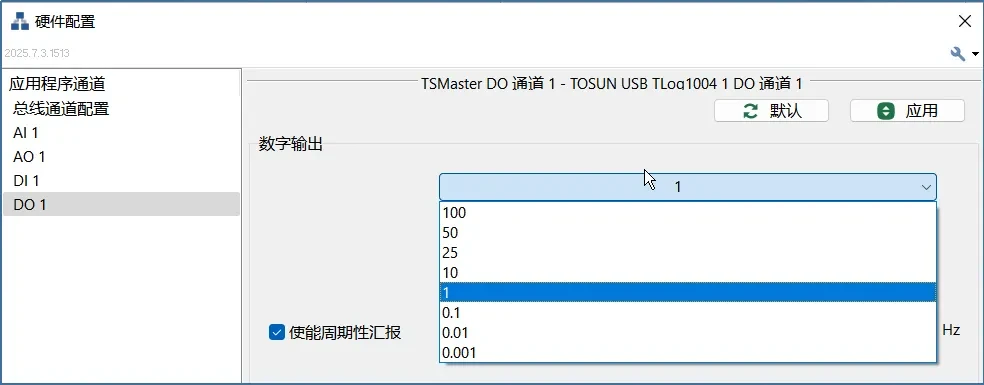 technical articles 20250811 7 MACSec
