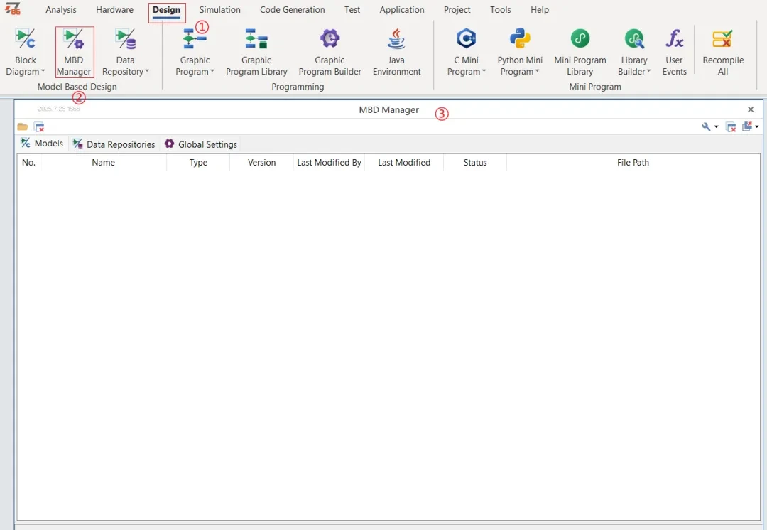 Data Warehouse Interface