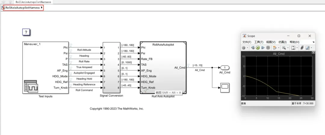 technical articles 20250828 29 MACSec