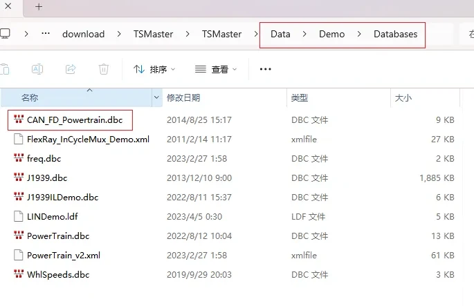 technical articles 20250828 31 MACSec