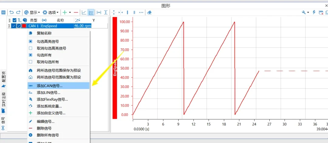 Tips for using real-time annotations
