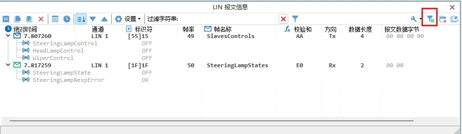 technical articles 20250924 1 15 TSMaster