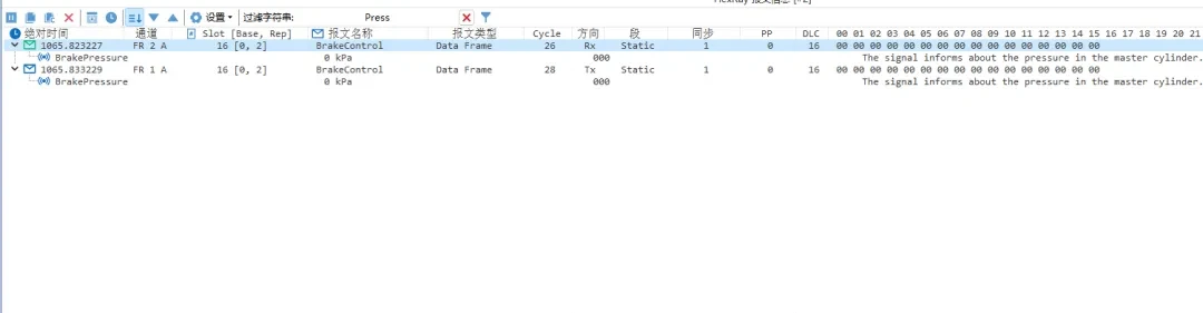 technical articles 20250924 1 17 TSMaster