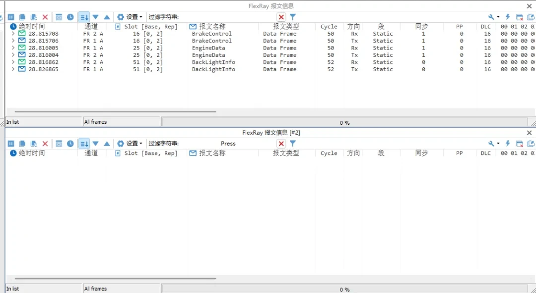 technical articles 20250924 1 19 TSMaster