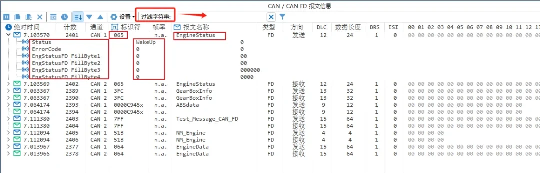 technical articles 20250924 1 5 TSMaster