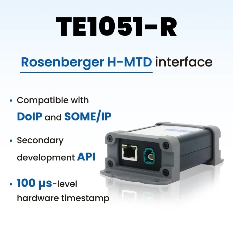 TE1051_R
