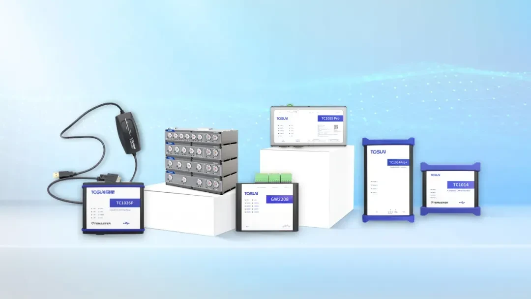 exhibition articles 20251013 1 美国诺维汽车测试