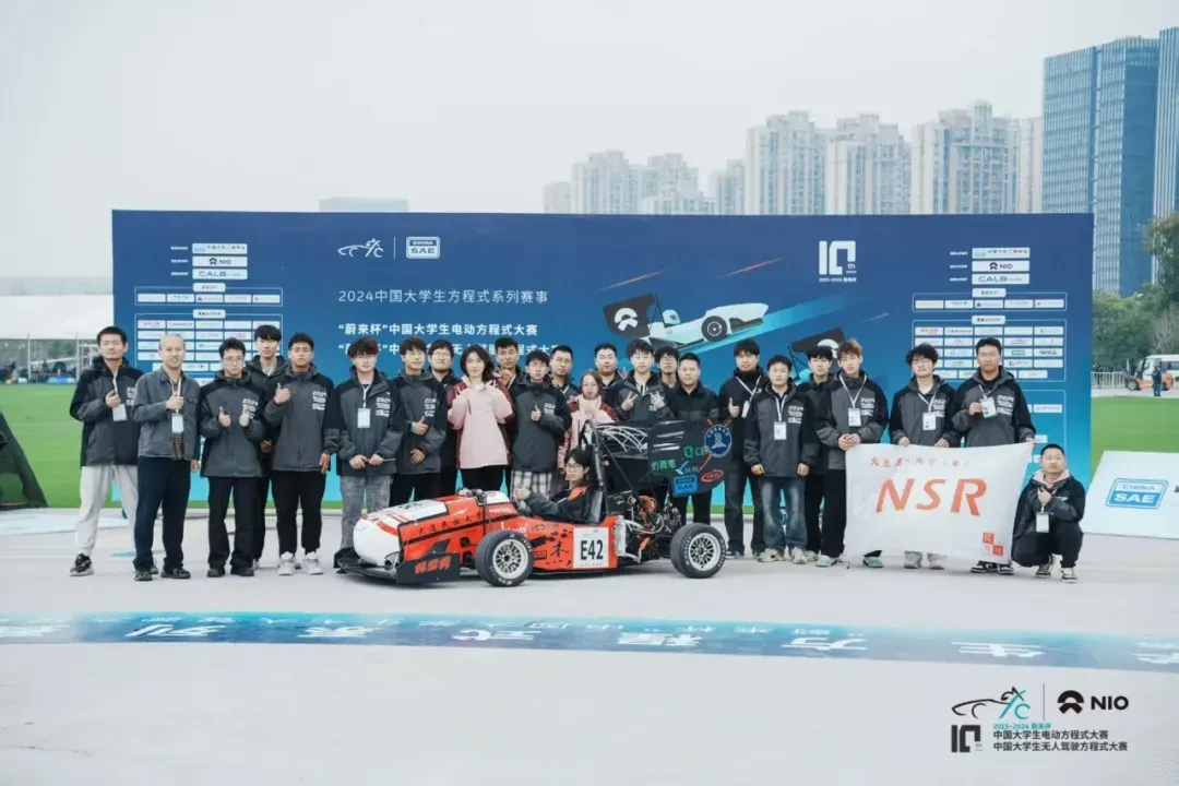 Tongxing Intelligence joins hands with Dalian University of Nationalities' Spirit of the Nation Team