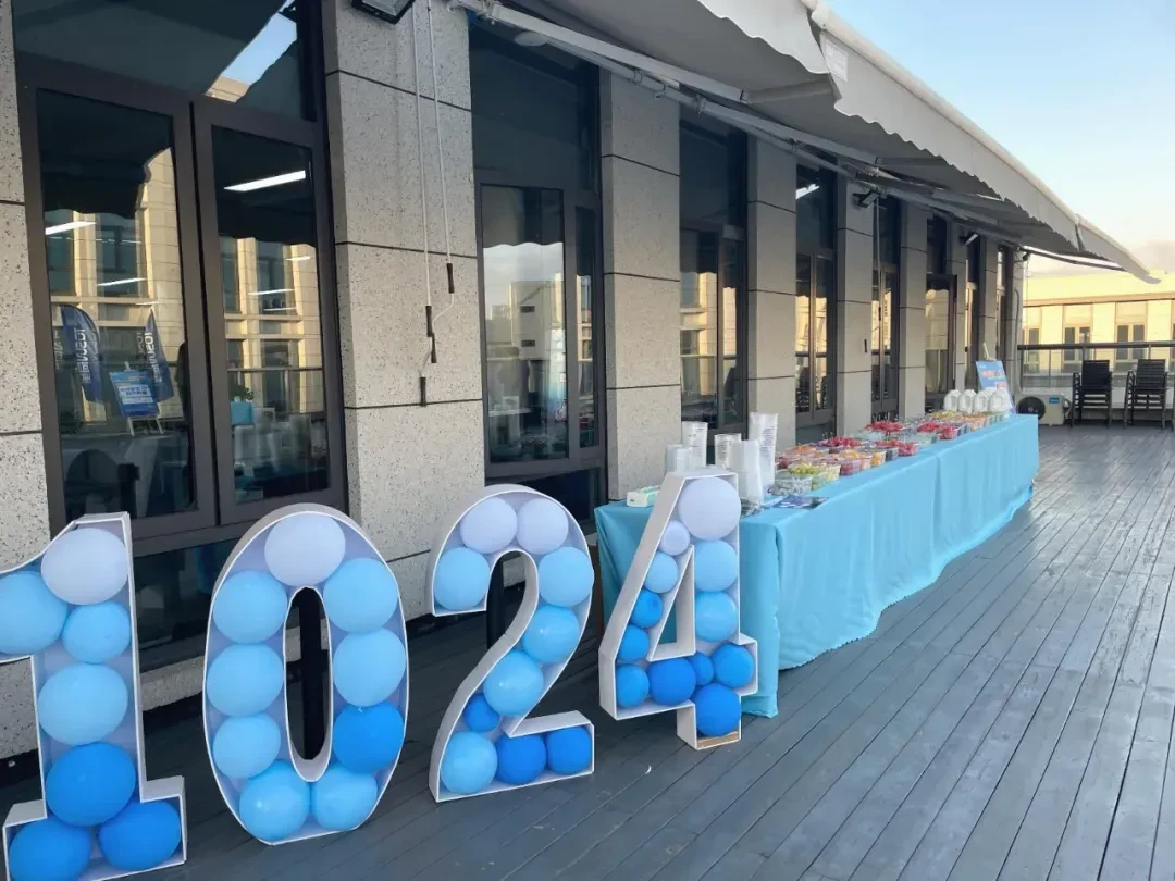 news articles 20251029 3 Same Star Engineer Day