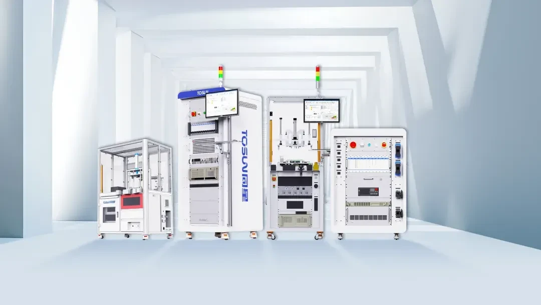 全栈式解决方案