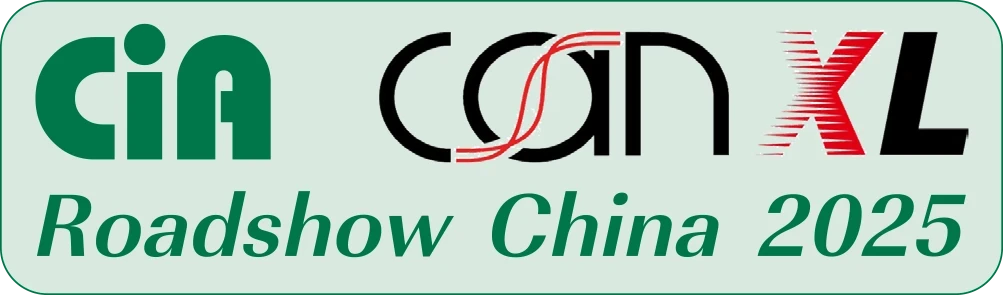 logo china roadshow CAN XL仿真