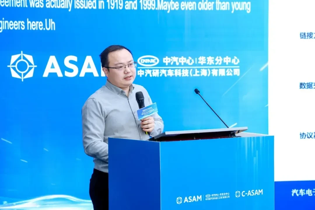 news articles 20251114 1 5 ASAM China