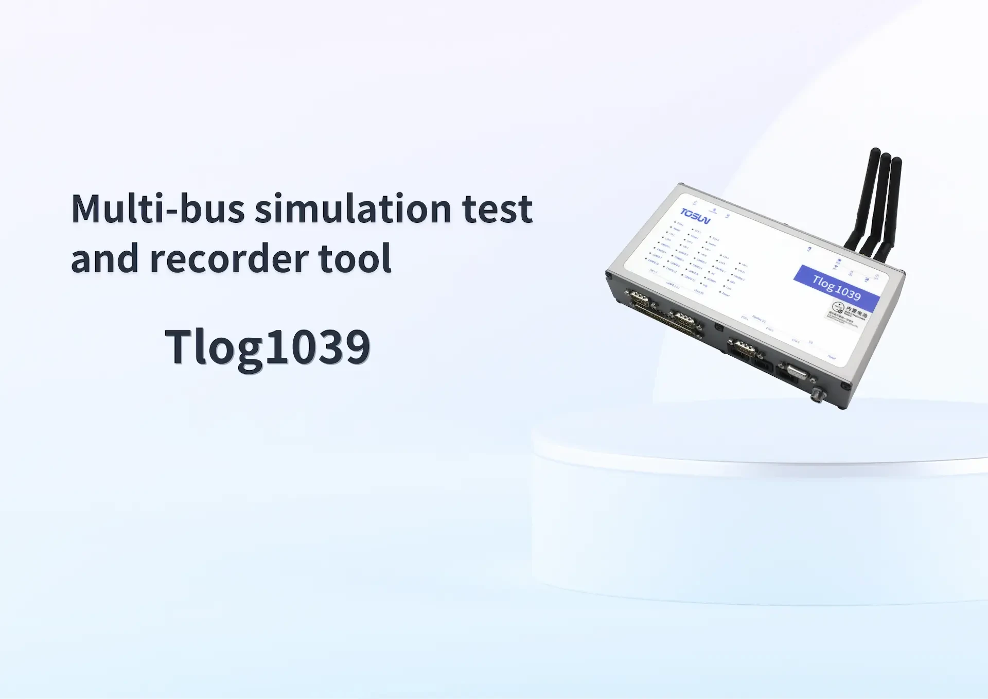 Tlog1039: Multibus Emulation Testing and Data Logging