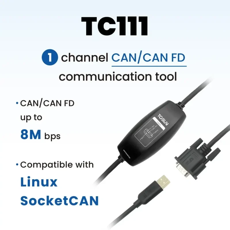 TC111 – 1 通道 CAN/CAN FD 通信工具