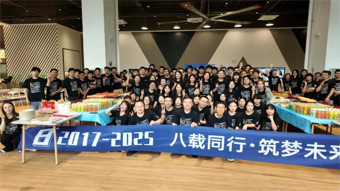 news articles 20251204 1 3 中德企业日