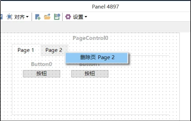 软件更新 | 不止于升级!TSMaster 11月版发布,解锁六大核心功能新体验 5 technical articles 20251216 5 TSMaster 11月版