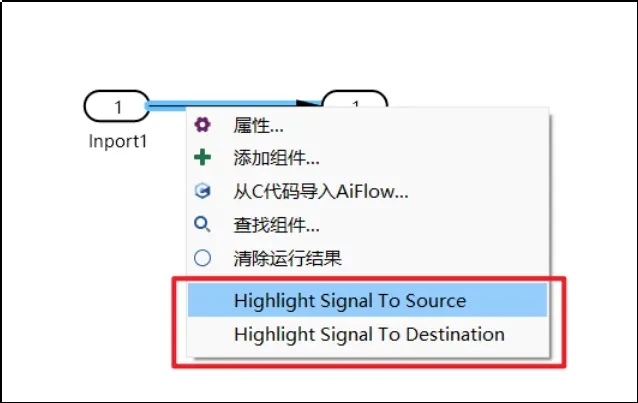 软件更新 | 不止于升级!TSMaster 11月版发布,解锁六大核心功能新体验 6 technical articles 20251216 6 TSMaster 11月版