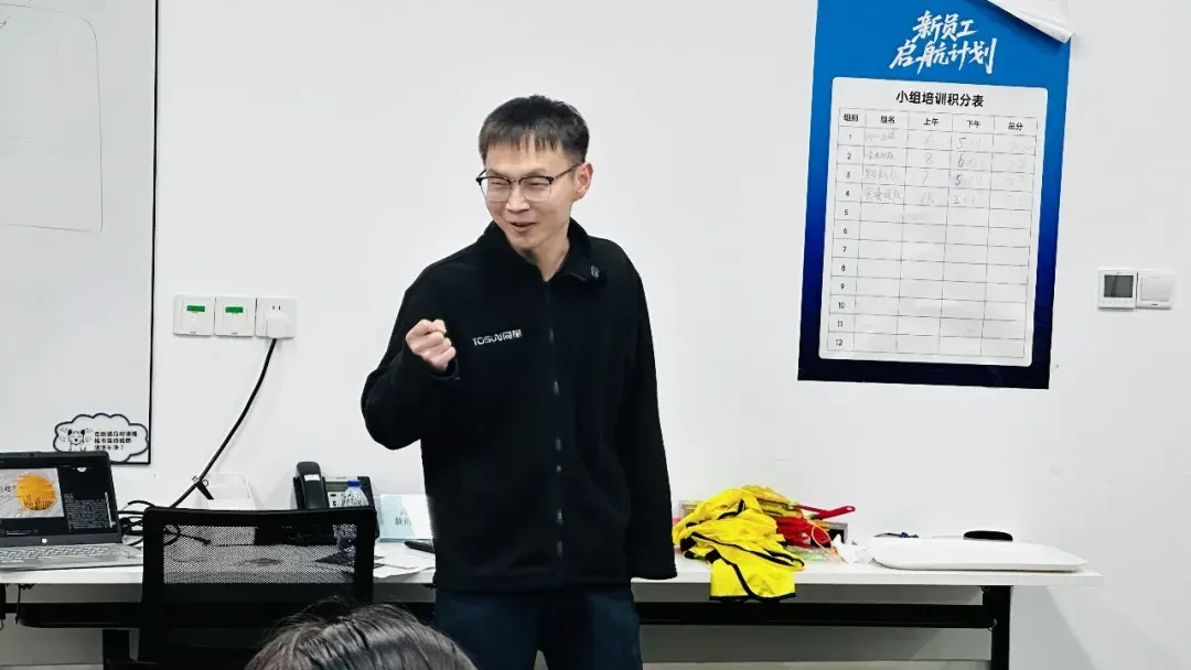 TOSUN's Sixth New Employee Training Program Concludes Successfully TOSUN's Sixth New Employee Training Program Concludes Successfully