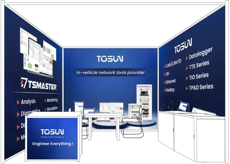 Tongxing Intelligent New Year's First Exhibition Coming to Automotive World in Japan