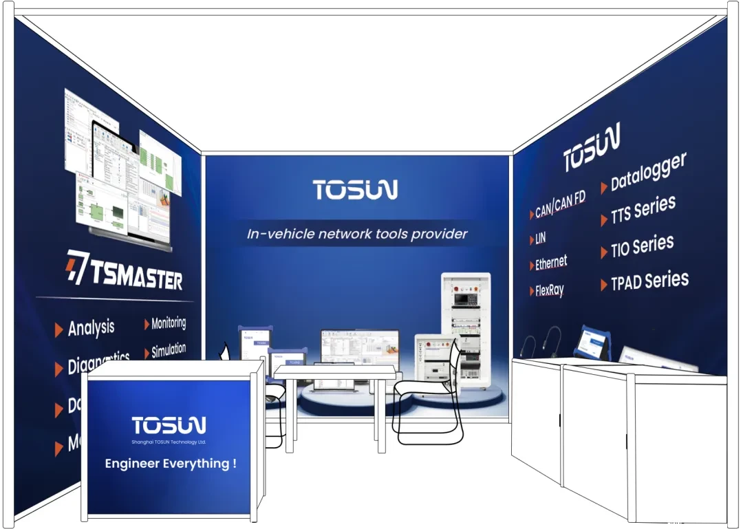 Tongxing Intelligent New Year's First Exhibition Coming to Automotive World in Japan