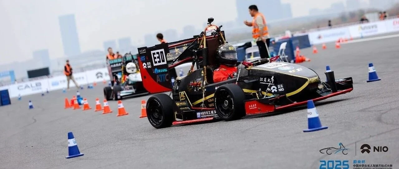 江苏大学车队致谢同星智能技术赋能