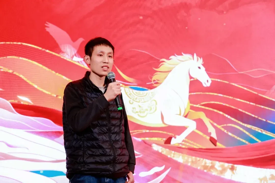 同星智能2026新春年会圆满举行