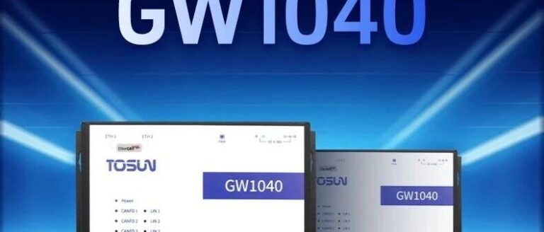 GW1040：多通道CAN FD与LIN通信网关，开启高效仿真诊断新时代